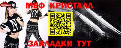 кокаин Ачхой-Мартан