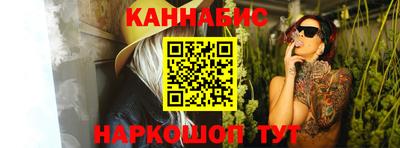 наркотики Аша