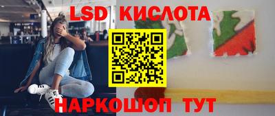 ешки Анжеро-Судженск