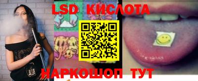 ешки Анжеро-Судженск