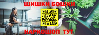 кокаин перу Анапа