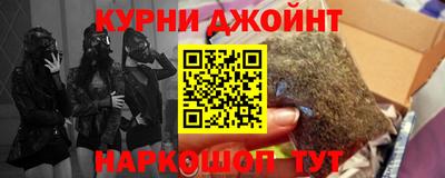 соль ск Ангарск