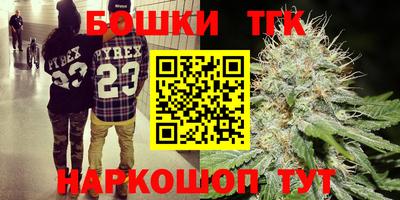 кокаин Ачхой-Мартан