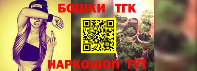 кокаин перу Анапа