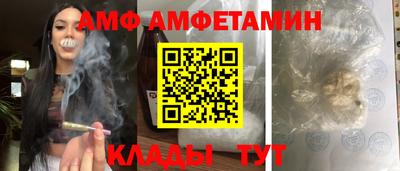 кокаин перу Анапа