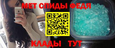 ешки Анжеро-Судженск