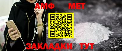 кокаин перу Анапа