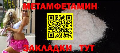 кокаин перу Анапа