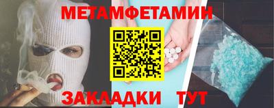 кокаин Ачхой-Мартан