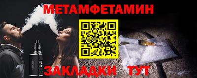 наркотики Аша