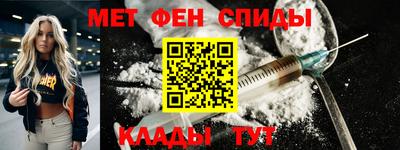 кокаин Ачхой-Мартан
