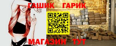 кокаин Ачхой-Мартан