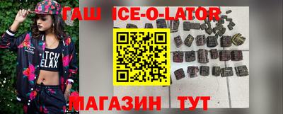 ешки Анжеро-Судженск