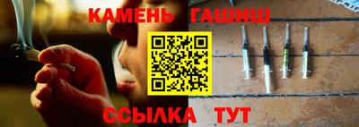 ешки Анжеро-Судженск