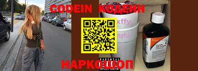 кокаин Ачхой-Мартан