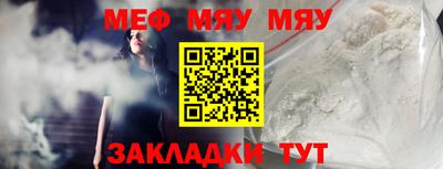 кокаин Ачхой-Мартан