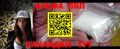 ешки Анжеро-Судженск